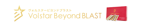 volstarbeyondボタン